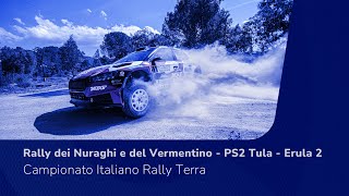 CIRT  Rally dei Nuraghi e del Vermentino  PS2 Tula  Erula 2 [upl. by Colin732]