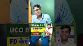 UCO Bank Fd Close Kaise Kare Online [upl. by Yonah]