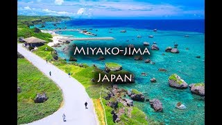 Miyakojima  宮古島 Miyakojima  Maehama beach tourism [upl. by Azeret]