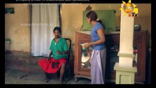 Hiru TV Ataka Nataka Sneak Peek EP 439  20160807 [upl. by Aneras]