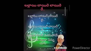 KAATUKA KANULE SONG  Karaoke with Lyrics  SURYA AND APARNA  SOORARAI POTTRI [upl. by Ranit]