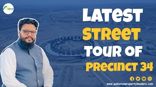 Latest Street Tour of Precinct 34  Rafi Cricket Stadium  Bahria Town Karachi [upl. by Chuah]