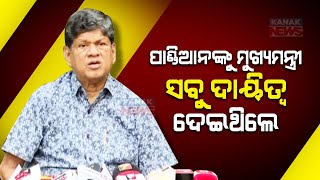 Who Is Kartik Pandian Slavery Cant Run Govt  Soumya Ranjan Patnaik [upl. by Su]