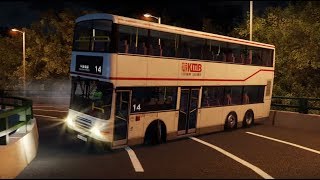 Hong Kong Bus Drift 😏 [upl. by Drofxer]