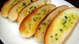 Simple garlic toastbread recipe 簡単ガーリックトーストの作り方・レシピ [upl. by Salvucci209]