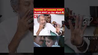 Sahana Saaral Songல வர்ற Glass Shot எடுத்த விதம்💥Thota Tharani reveals [upl. by Atolrac150]