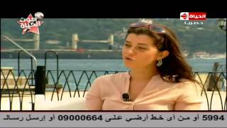 Filiz Ahmet برنامج الحياة تركي الحلقة الاولى مع النجمة [upl. by Riamo]