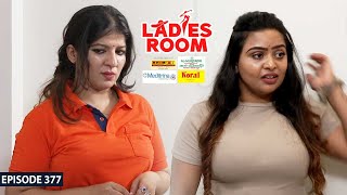 Ladies Room  Delivery Girl  EP 377  Comedy Serial  Sitcom [upl. by Otto]