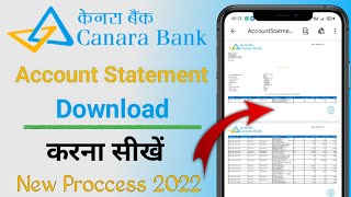 How to download canara bank statement pdf  Canara Bank account statement download 2022 [upl. by Sharai17]