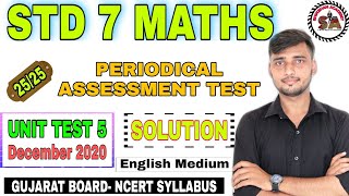 STD 7 MATHS  UNIT TEST5  PERIODICAL ASSESSMENT TEST SOLUTION DECEMBER 2020EKAM KASOTI SOLUTION [upl. by Darom407]