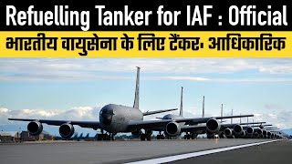 France vs US  For Indian Air Force Tankers [upl. by O'Meara51]