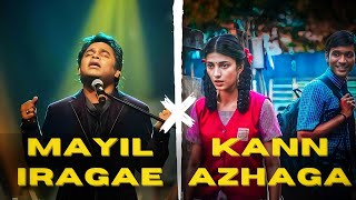 Mayiliragae X Kannazhaga  Tamil Beater Remix  AR Rahman × Anirudh tamil song remix [upl. by Malvina795]