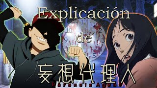 Paranoia Agent Explicación  ¿Quién era El Chico del Bate [upl. by Ainatit]