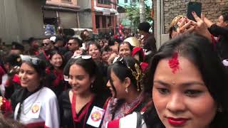 Nepal Sambat 1145 न्हूदंया भितुना ११४५ [upl. by Yddur741]