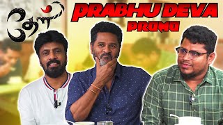 Theal Movie Promo  Never Known Food Habits Of Prabhu Deva  Pakoda Boyz [upl. by Bibby]