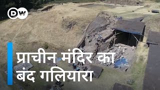 3000 साल पुराने मंदिर का बंद गलियारा Ancient PreInca temple discovered in Peru [upl. by Guildroy]