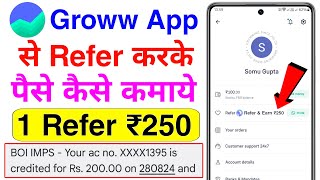 groww refer and earn  groww app se refer karke paise kaise kamaye  groww se paise kaise kamaye [upl. by Draw]