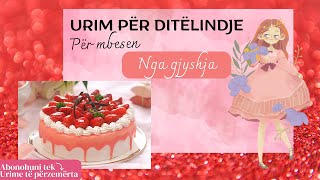 Urim për ditëlindje  për mbesen nga gjyshja Ja dërgo mbeses🌹 [upl. by Pinzler]