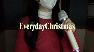 다비치 DAVICHI  매일 크리스마스 Everyday Christmasㅣ노래방 라이브 커버 [upl. by Gnauq241]