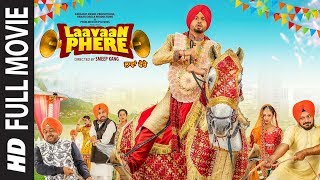 Laavaan Phere Full Movie  Roshan Prince  Rubina Bajwa  Latest Punjabi Movie [upl. by Morlee]