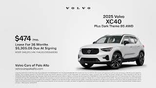 Volvo XC40 11282024 4612493 [upl. by Regnij]