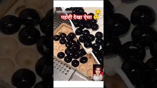 क्या हैं ये 😲funny video  comedy video ansh ht shorts funnyvideos comdeyvideo anshht shorts [upl. by Dian]