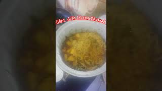 Pilau Rice Recipe  Best Pilau Rice  Best Pilau Rice Fluffy amp Fragrant Indian Rice Recipe food [upl. by Jehiah]