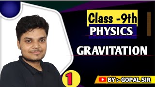 GRAVITATION  Class 9  Part1  cbse board class9 science physics video EDUBRAINPATNA [upl. by Tandi200]