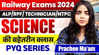 Types of studies and their Names Science classes for RRB NTPC 2024ntpc alp science [upl. by Ailaroc]