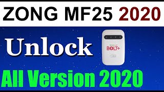 ZONG MF25 Unlock 2020  Zong Device Unlock 220  Zong MF25 320  22020 [upl. by Oswell81]