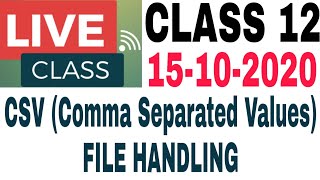 Class 12 CSV File Handling Explained in Hindi  Comma Separated Values File Handling [upl. by Erapsag]