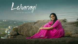 Leharayi cover by Druthi  Full Video  MEbachelor  Shiva  Ravi Teja  Monica Ishaana Vlogs [upl. by Bainter]