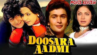 Doosara Aadmi 1977 Hindi Movie Review  Rishi Kapoor  Neetu Singh  Rakhee Gulzar  Shashi Kapoor [upl. by Slaughter]