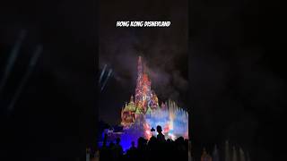 Hong Kong Disneyland  Disneyland [upl. by Furgeson479]