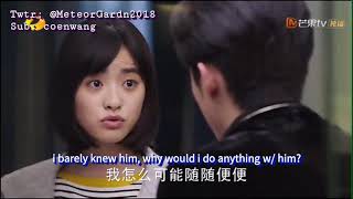 ENGSUB Dao Ming Si confessed to ShanCai Meteor Garden 2018 [upl. by Atteuqnas165]