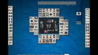 Mahjong Yakuman Compilation Tenhou Part 1 [upl. by Dub]