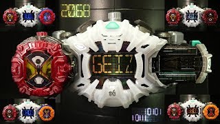 仮面ライダージオウ 【DXゲイツライドウォッチ】 DXジクウドライバー Kamen Rider ZiO ZikuDriver DX Geiz Ridewatch [upl. by Katuscha]