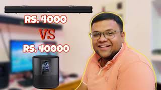 boAt vs BOSE Speaker  4K vs 40K  Suryanshu Bansal [upl. by Timms]