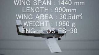 RC PA38 TOMAHAWK [upl. by Gosselin203]