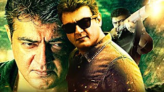 Raja Full Action Movie  2023 New South Indian Hindi Dubbed Movie  Ajith Kumar Sonu Sood Jyothika [upl. by Archangel]