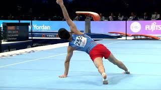 ERKHEMBAYAR Usukhbayar MGL2023 Artistic Worlds Antwerp BELQualificationsFloor Exercise [upl. by Yrellav]