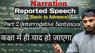 Narration Reported Speech Interrogative Sentences English Grammar [upl. by Free]