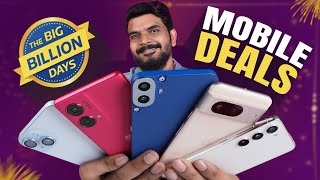 Flipkart Big Billion Days Smartphone Offers 2024  in Telugu [upl. by Orvie74]