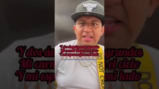 Desde el Estado de México corridos malandros 💯🤛 betoquintero larrecords regionalmexicano musica [upl. by Adnole260]