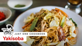 How To Make Yakisoba Recipe 焼きそばの作り方 レシピ [upl. by Devlen]