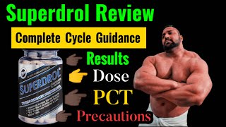 Superdrol Review  Superdrol Results Complete Cycle  Superdrol Benefits [upl. by Angelo]