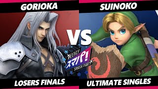 Sumapa 161 LOSERS FINALS  Gorioka Sephiroth Vs Suinoko Young Link Smash Ultimate  SSBU [upl. by Alywt677]