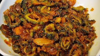 karele dry karela sabzi recipe सूखे करेले की तीखी सब्जी [upl. by Leahcimnaes732]