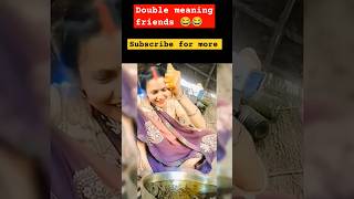 Double meaning friends 😂  New funny videos funny shorts trending [upl. by Jeffrey]