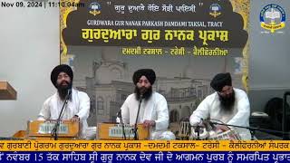 Bhai Simarpreet Singh Hazoori Ragi kirtan at Gurdwara Guru Nanak Parkash Damdami taksal Tracy 🇺🇸 Usa [upl. by Kinsman909]